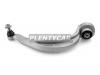 HOSU HSAC0313 Рычаг подвески передний нижний AUDI A4 07- LH