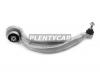 HOSU HSAC0320 Рычаг подвески передний нижний AUDI Q5 12-/A4/AVANT/A5 07- RH