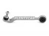 HOSU HSAC0325 Рычаг подвески передний нижний BMW 3 Touring (F31) LH