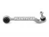 HOSU HSAC0326 Рычаг подвески передний нижний BMW 3 Touring (F31) RH