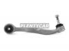 HOSU HSAC0331 Рычаг подвески передний нижний BMW 5 E60/E61 03-10 LH