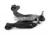 HOSU HSAC0356 Рычаг подвески передний нижний LAND ROVER DISCOVERY III 05-09 RH