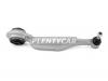 HOSU HSAC0363 Рычаг подвески передний нижний MERCEDES E SERIES T-Model (S211) 02- LH