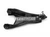 HOSU HSAC0372 Рычаг подвески передний нижний RENAULT DUSTER 10- / NISSAN TERRANO 14- RH