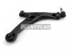 HOSU HSAC0384 Рычаг подвески передний нижний TOYOTA AVENSIS 03-08 RH