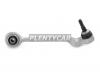 HOSU HSAC0407 Рычаг подвески передний нижний задний BMW 1/BMW 3/E81/E82/E87/E88/E90/E91/E92/E93/E84 03- RH