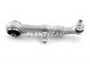 HOSU HSAC0428 Рычаг подвески передний поперечный MERCEDES C-CLASS W205 13- RH