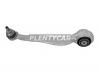 HOSU HSAC0433 Рычаг подвески передний продольный MERCEDES C-CLASS W205 13- LH