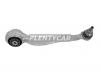 HOSU HSAC0434 Рычаг подвески передний продольный MERCEDES C-CLASS W205 13- RH
