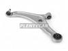 HOSU HSAC0435 Рычаг подвески передний HYUNDAI i40 12- LH