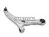 HOSU HSAC0436 Рычаг подвески передний HYUNDAI i40 12- RH