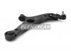 HOSU HSAC0438 Рычаг подвески передний KIA OPTIMA 11-15 RH