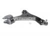 HOSU HSAC0440 Рычаг подвески передний LAND ROVER FREELANDER 2 (FA) 06-14 RH
