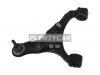 HOSU HSAC0445 Рычаг подвески передний верхний LAND ROVER DISCOVERY IV (LA) 10- LH