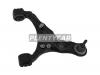 HOSU HSAC0446 Рычаг подвески передний верхний LAND ROVER DISCOVERY IV (LA) 10- RH