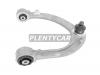 HOSU HSAC0448 Рычаг подвески передний верхний LAND ROVER DISCOVERY V 13- RH