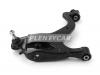 HOSU HSAC0459 Рычаг подвески передний нижний LAND ROVER RANGE ROVER SPORT (E1/E2) 05-13 LH