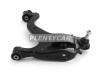 HOSU HSAC0460 Рычаг подвески передний нижний LAND ROVER RANGE ROVER SPORT (E1/E2) 05-13 RH