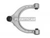 HOSU HSAC0479 Рычаг поперечный BMW 5 SERIES G30 X DRIVE 16-