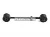 HOSU HSAC0485 Рычаг подвески RR верхний TOYOTA 4RUNNER/LAND CRUISER PRADO/LEXUS GX470 02- LH