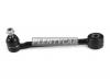 HOSU HSAC0492 Тяга задняя поперечная TOYOTA RAV 4 10- LH=RH