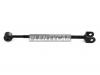 HOSU HSAC0507 Рычаг задний поперечный TOYOTA CAMRY ACV40/ACV50 2006-2014 LH