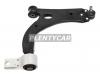 HOSU HSAC0530 Рычаг подвески FORD FUSION/FIESTA 01-