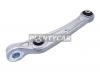 HOSU HSAC0544 Рычаг передний нижний AUDI A6 18-/Q7 15-/A8 17-/Q8 18-/VOLKSWAGEN TOUAREG 18-/PORSCHE CAYENNE 17- LH