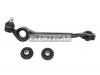 HOSU HSAC0567 Рычаг передней подвески Audi 100 C4/100 C4 Avant/A6 C4 90-97 RH