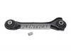 HOSU HSAC0569 Рычаг продольный задний MERCEDES BENZ C-CLASS W203 00-07