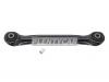 HOSU HSAC0573 Тяга задняя продольная MERCEDES-BENZ W201/W202/W203/W210/W124/R171/A209/A208/C208/S203/CL203
