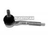 HOSU HSAC0635 Рычаг задний поперечный (часть с шаровой) TOYOTA AURIS/BLADE 06-12/AVENSIS 08-18/COROLLA RUMION 07-1