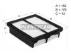 HOSU HSAF0008 Фильтр воздушный HONDA INSIGHT ZE2 09-