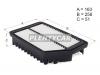 HOSU HSAF0016 Фильтр воздушный KIA SPORTAGE/HYUNDAI IX35 10-