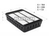 HOSU HSAF0020 Фильтр воздушный MITSUBISHI OUTLANDER 06-/ASX 10- / LANCER X 07-