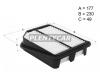 HOSU HSAF0028 Фильтр воздушный SUZUKI GRAND VITARA 05- 1.6, 2.0