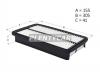 HOSU HSAF0030 Фильтр воздушный TOYOTA CALDINA (A-161) 3SFE/4SFE/5EFE/7AFE 92-02/CAMRY 2VZ 88-91/COROLLA 4AFE/4AGE/