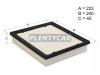 HOSU HSAF0034 Фильтр воздушный TOYOTA CAMRY XV70 2AR-FE/2GR-FKS 17-