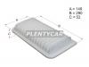 HOSU HSAF0035 Фильтр воздушный TOYOTA COROLLA 00-07/AVENSIS 03-08