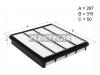 HOSU HSAF0042 Фильтр воздушный TOYOTA LAND CRUISER 200 2UZ/1UR 07- /LEXUS LX570 3UR 07-