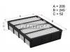 HOSU HSAF0046 Фильтр воздушный TOYOTA MARK II/CHASER/CRESTA 92-01/HILUX SURF/4RUNNER ##N18# 95-02
