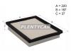 HOSU HSAF0050 Фильтр воздушный TOYOTA PRIUS ZVW30 09-