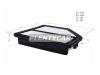 HOSU HSAF0053 Фильтр воздушный HONDA CR-V R20A 07-13