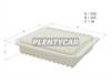 HOSU HSAF0056 Фильтр воздушный MITSUBISHI ASX 10-/GALANT 08-/GRANDIS 04-10/LANCER 07-/OUTLANDER 10-