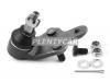 HOSU HSBJ0008 Шаровая опора нижняя TOYOTA CAMRY/AURION/LEXUS ES240/350 06- LH