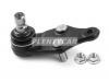HOSU HSBJ0025 Шаровая опора KIA SORENTO III (UM) 09-15