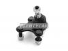 HOSU HSBJ0077 Шаровая опора переднего рычага AUDI A3 07-/SKODA OCTAVIA 12-/VW GOLF 12-/PASSAT 05-14 RH
