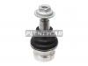 HOSU HSBJ0101 Шаровая опора AUDI A8 17-/Q7 15-/BENTLEY BENTAYGA 15-/VOLKSWAGEN TOUAREG 17-