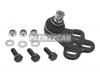 HOSU HSBJ0111 Шаровая опора опора AUDI 80 92-96 RH