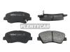 HOSU HSBR0001 Колодки тормозные (Спереди) Geely Atlas 16-22 / Atlas Pro 21-